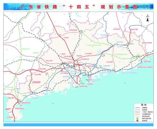 广东现代化铁路规划图出炉，助力粤港澳大湾区交通网络构建与发展