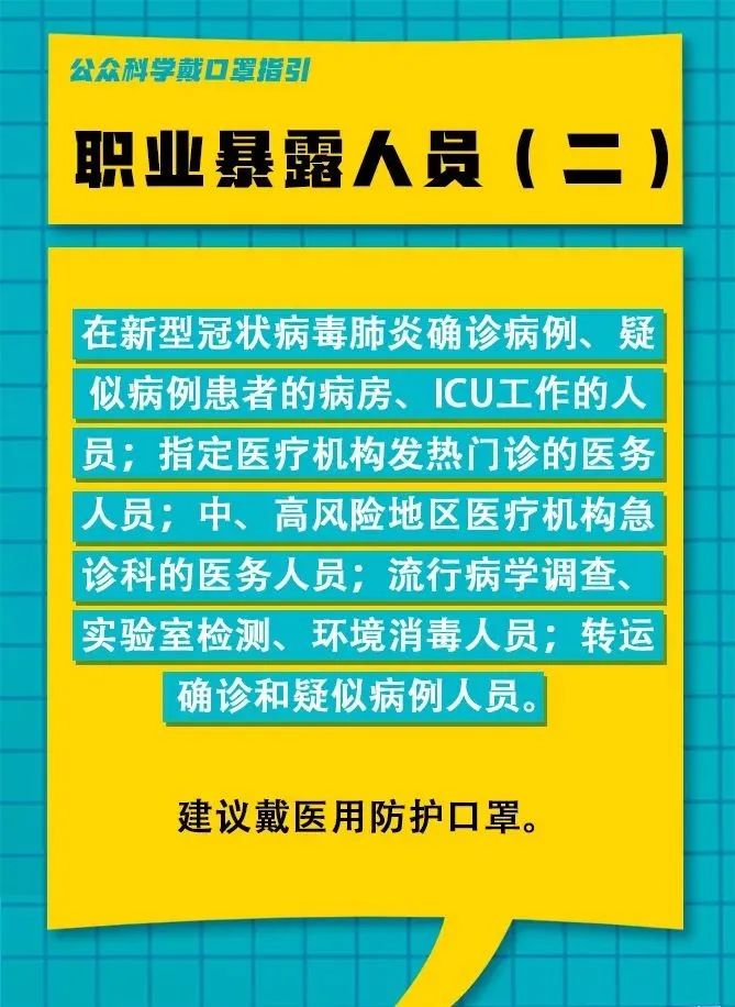 中捷药厂最新招聘消息详解