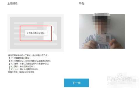 熊猫TV直播间解封指南，了解、应对与解决