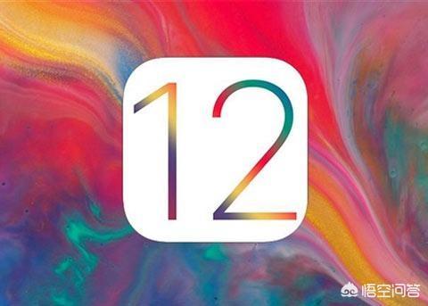 iOS 11深度体验分享，系统表现究竟如何？