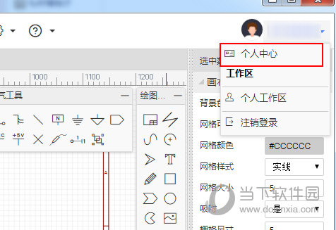 揭秘494949开奖历史记录与最新开奖动态