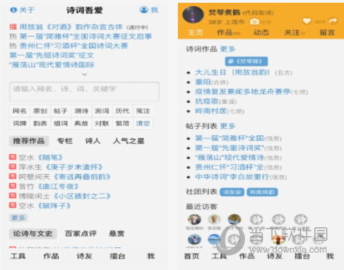 警惕新澳门精准四肖期期中特公开的潜在风险