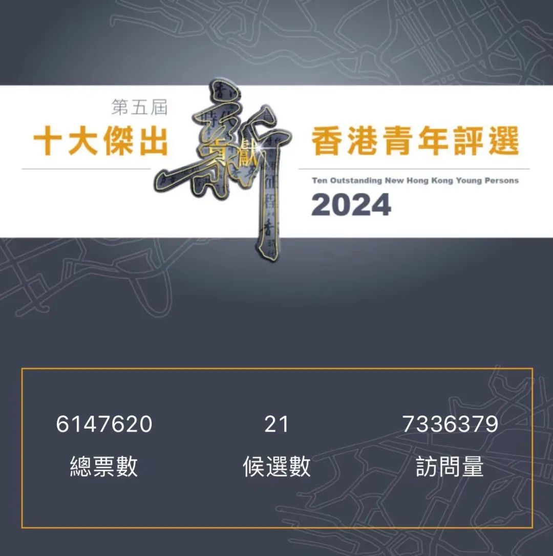 揭秘香港彩票市场，2024年香港彩票开奖结果记录展望