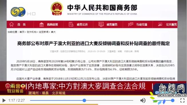 新澳天天开奖资料解析与警示——远离非法赌博陷阱