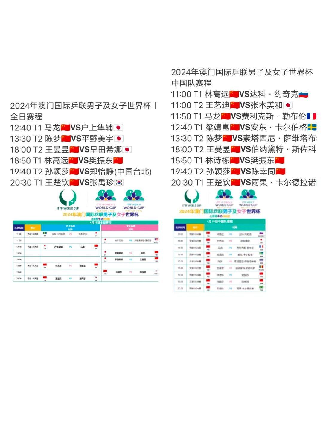 关于澳门博彩业与澳门精准正版的探讨