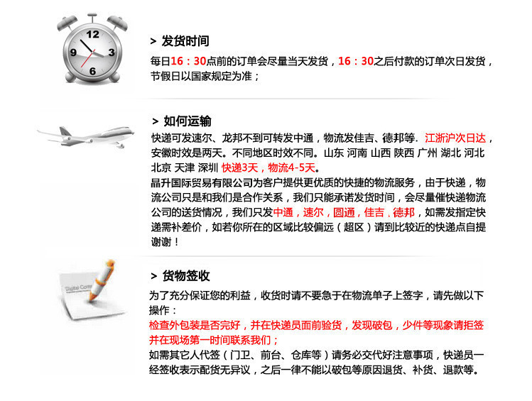 揭秘精准新传真背后的秘密，解码数字序列77777与88888的力量