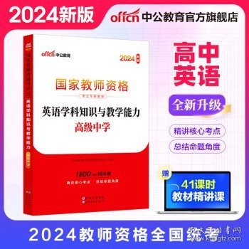 揭秘澳彩管家婆资料传真，2024年行业趋势与深度洞察