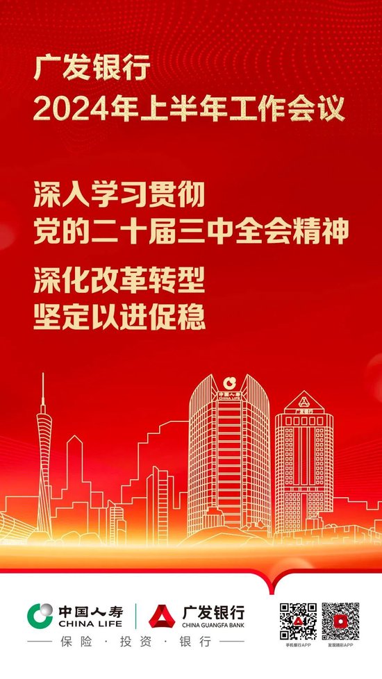 新2024年澳门天天开好彩背后的风险与警示