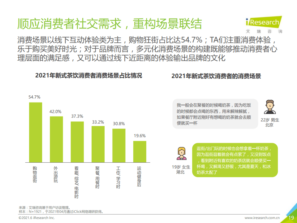 澳彩资料免费长期公开，警惕背后的风险与挑战