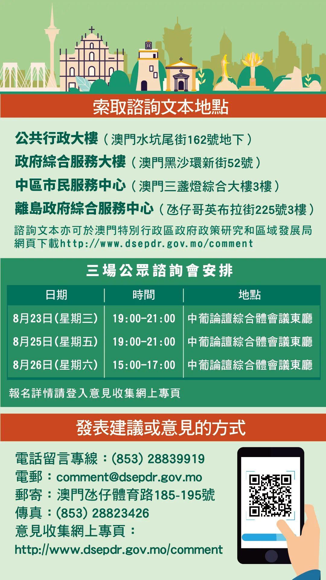 警惕虚假彩票陷阱，远离非法彩票预测，切勿盲目追求精准预测结果