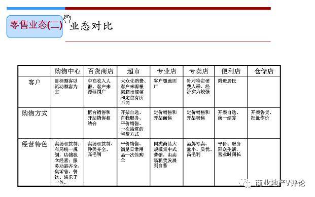 警惕新澳门一码一肖一特一中准选的潜在风险与犯罪问题