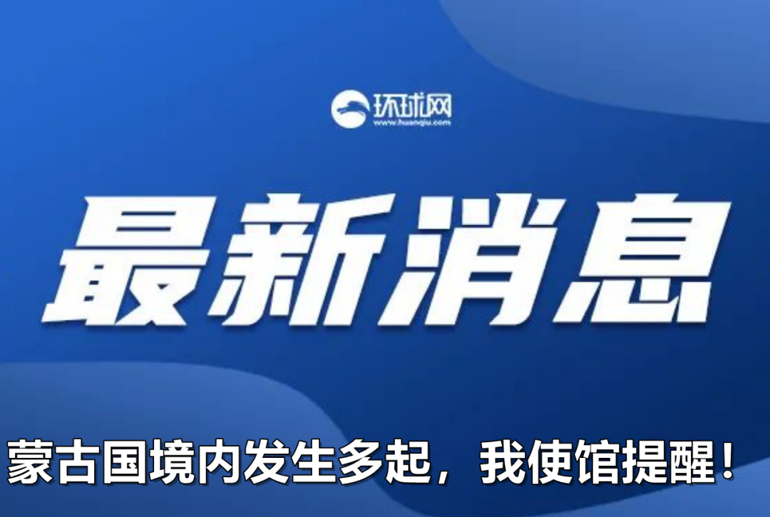 澳门大众网资料免费大公开，揭露违法犯罪问题的重要性与警示作用