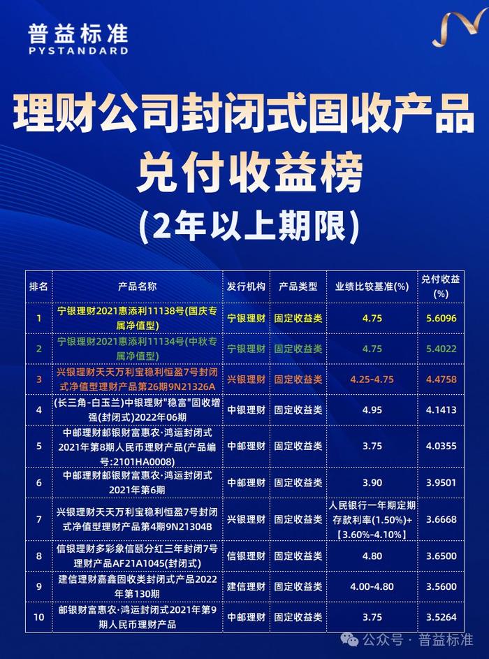 关于管家婆最准一肖一特的探讨与警示——警惕非法预测与赌博的危害