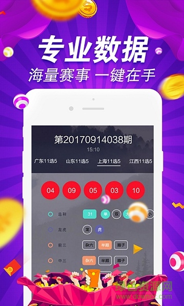 探索800图库，彩图免费大全的魅力世界