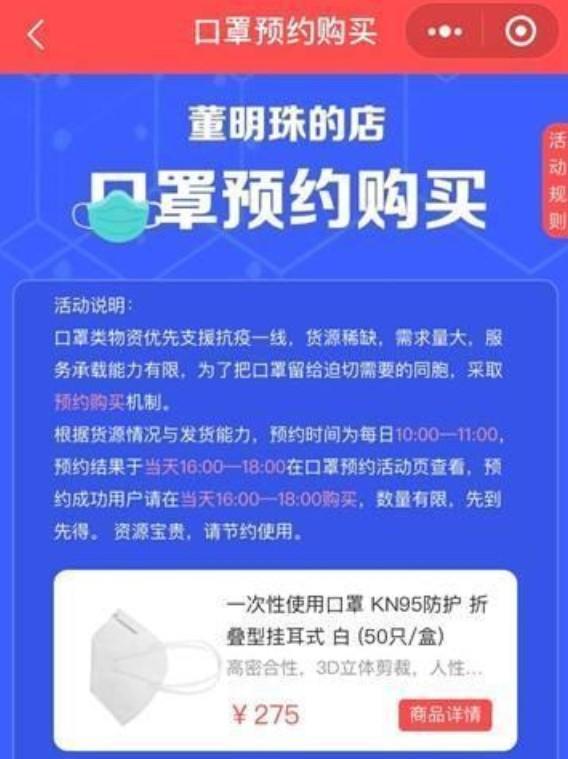 探索精准新传真，解码数字序列77777与88888的魅力与重要性