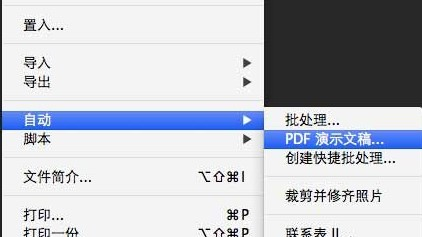 澳门彩票开奖结果及开奖记录，探索2024年资料网站