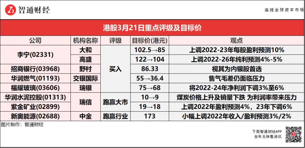 新奥门天天开奖资料大全与违法犯罪问题