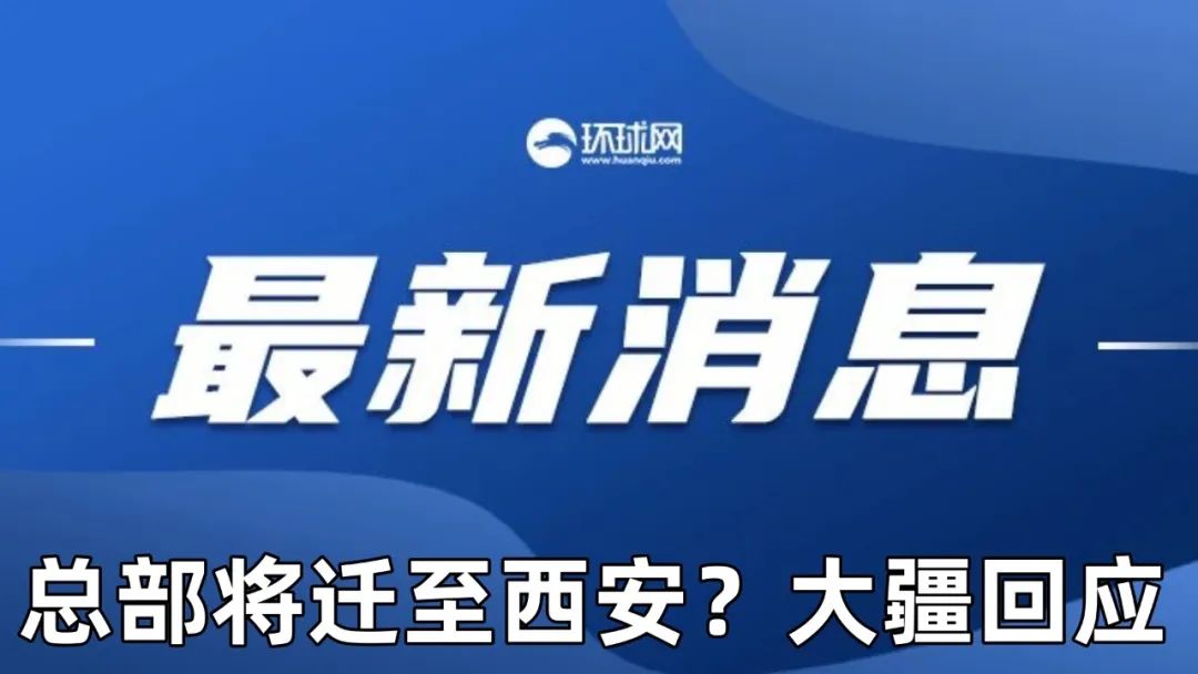 新澳精选资料，免费提供的价值之源