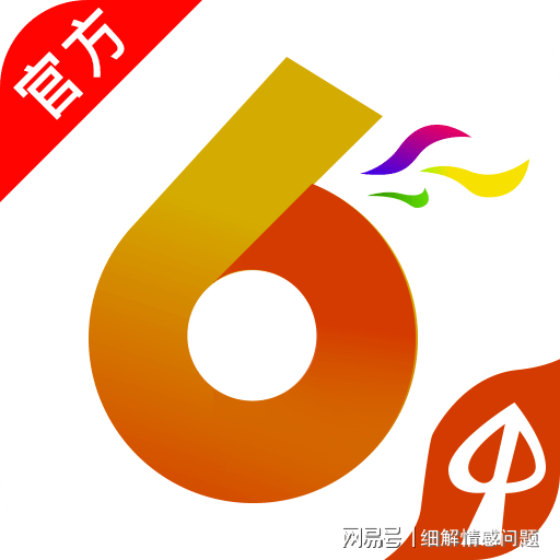 澳门三肖三码精准100%管家婆——揭示背后的违法犯罪问题