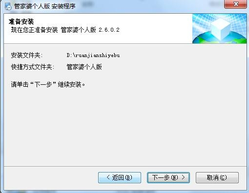 关于管家婆一肖一码资料大全的违法犯罪问题探讨