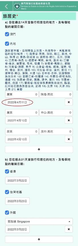 澳门一码一码100准确官方——揭开犯罪背后的真相