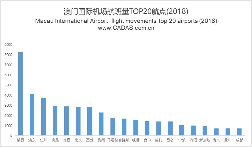 2024年12月8日 第17页