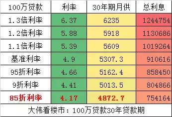 警惕新澳门一码一码，揭开犯罪真相的序幕