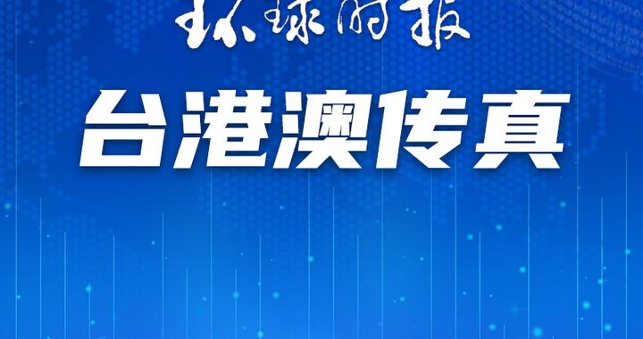 澳门一码一肖一特一中管家婆，揭示背后的犯罪风险与警示