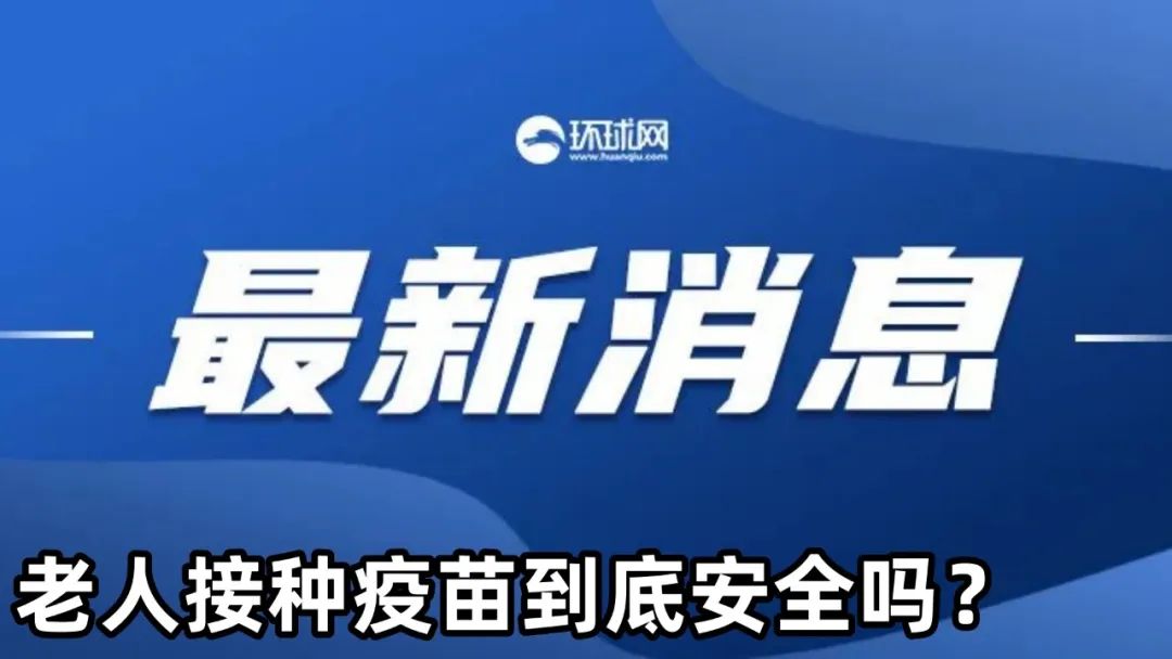 关于新澳今天最新免费资料的探讨与警示——警惕违法犯罪问题