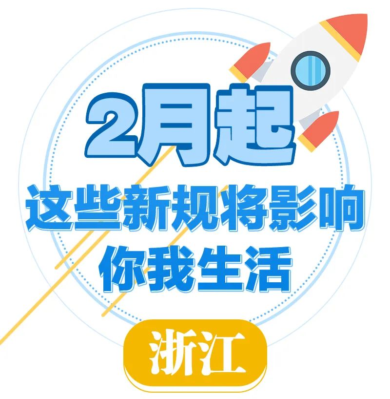 警惕虚假预测，关于澳门今晚必开一肖的真相与警示