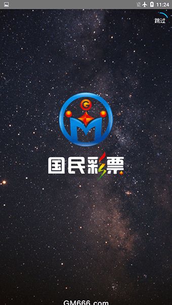 澳门管家婆三肖三码必开——揭示背后的违法犯罪问题