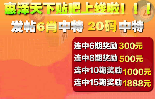 惠泽天下，全网资料免费大全的探索与实践