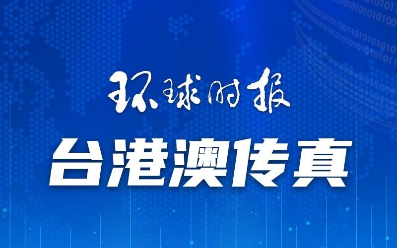 澳门一码一肖一待一中四不像，探索神秘与魅力的交汇点