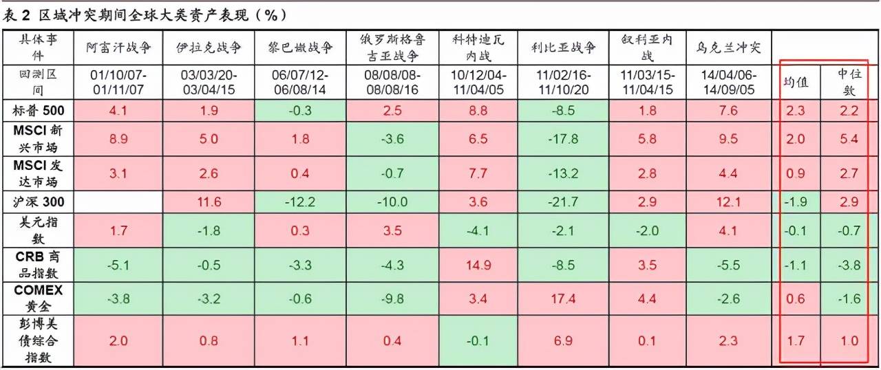 澳门一码一肖一特一中，公开性与彩票文化的探讨