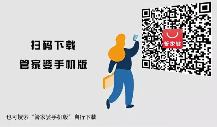 关于管家婆一肖一码100%准资料大全的探讨——揭示背后的违法犯罪问题