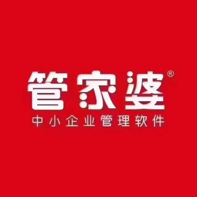 关于管家婆一码一肖100%准确的真相探究——揭示背后的违法犯罪问题