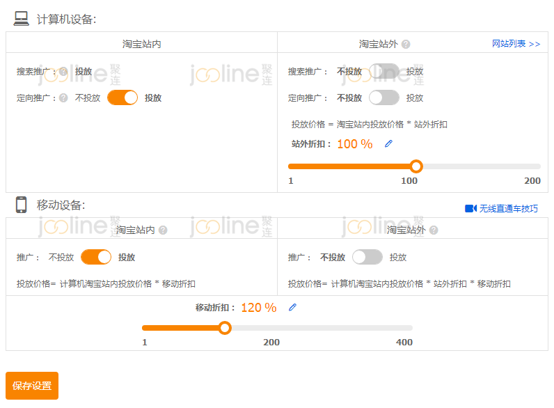 一码一肖，超越精准预测的诱惑与挑战