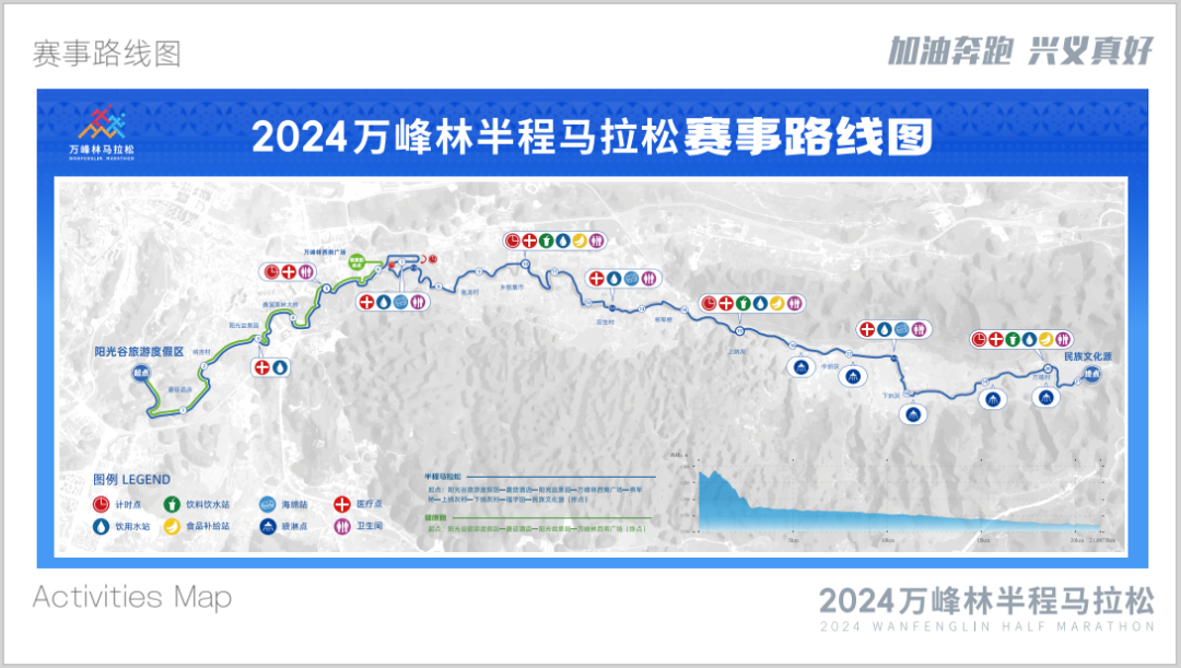 探索未来彩票新世界，2024年正版免费天天开彩