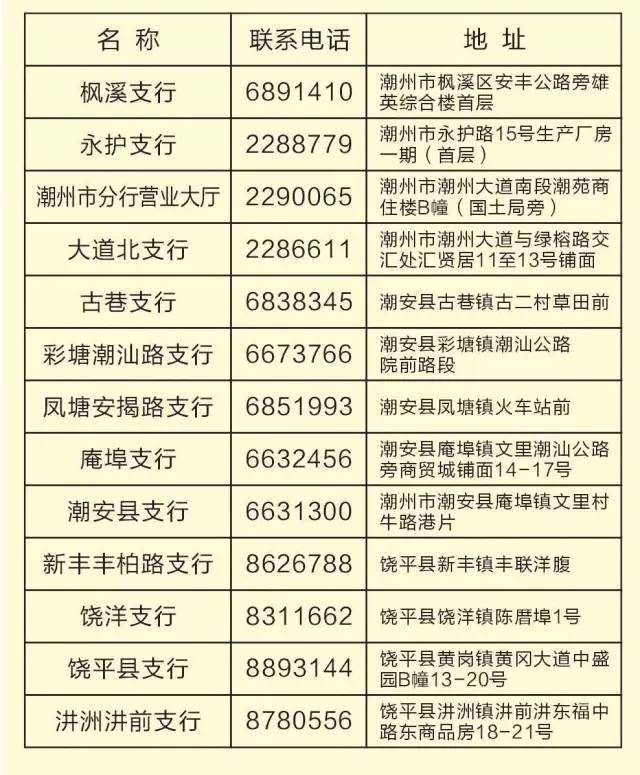 警惕虚假博彩信息，切勿被新澳门一码一肖一特一中所迷惑——2024年高考相关问题的探讨