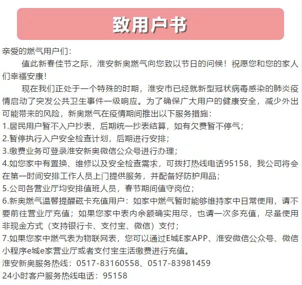 揭秘新澳门彩票开奖结果，数字组合77777与88888背后的故事