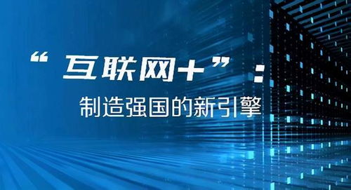 探索未知的幸运之门，2024年新澳门今晚开奖结果