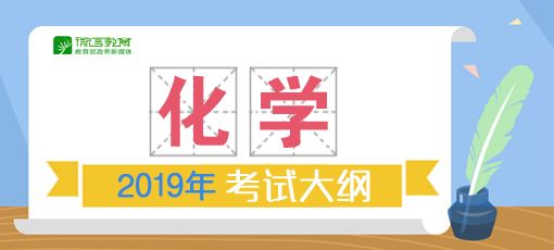 新澳门资料大全正版资料2024年免费下载，全面解析与探索