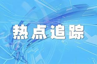 澳门，这座充满历史底蕴与现代气息的城市，在即将到来的2024年将迎来一股新的热潮。本文将围绕澳门、资料热等关键词展开，探讨澳门在旅游、文化、经济等方面的最新动态和未来展望。