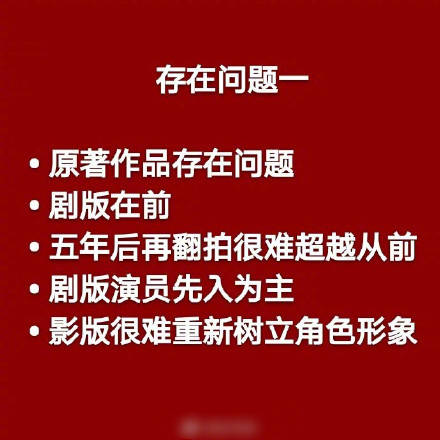 新澳门管家婆一句话，洞悉胜机，运筹帷幄之中