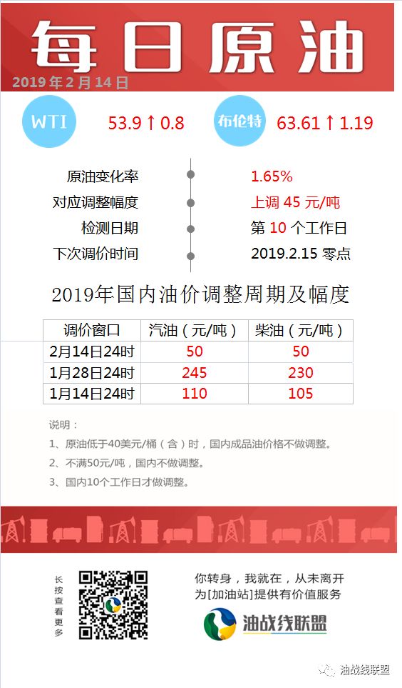 关于澳门彩票开码料与违法犯罪问题的探讨