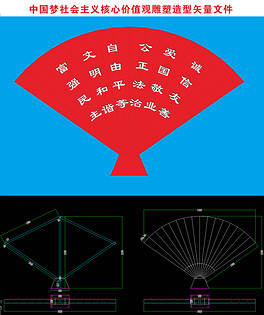 探索600图库大全，免费资料的视觉盛宴