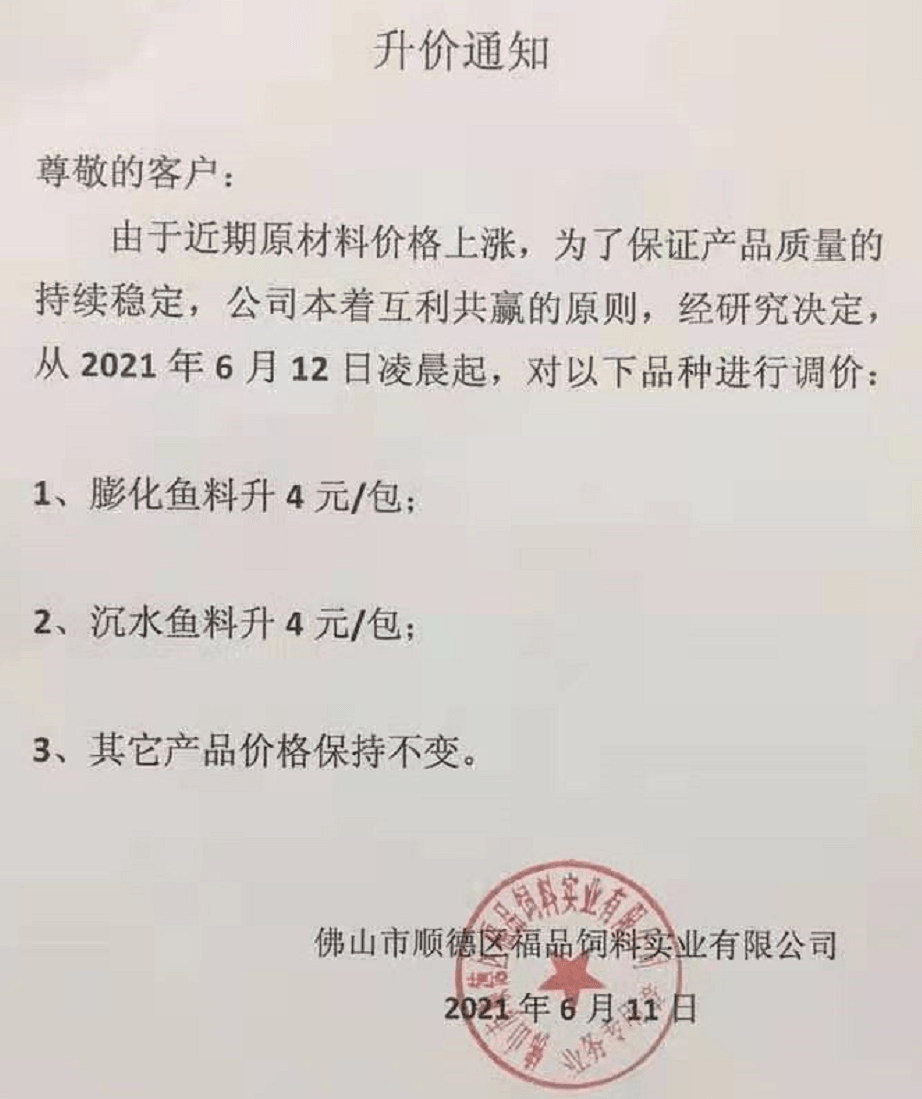 澳门今晚特马开什么号证明，一个关于犯罪与法律的话题