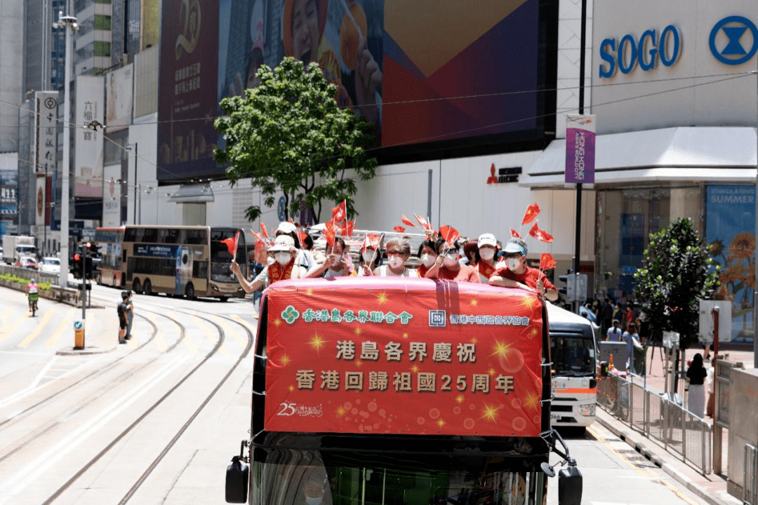 探索香港彩票，4777777的开奖速度与魅力