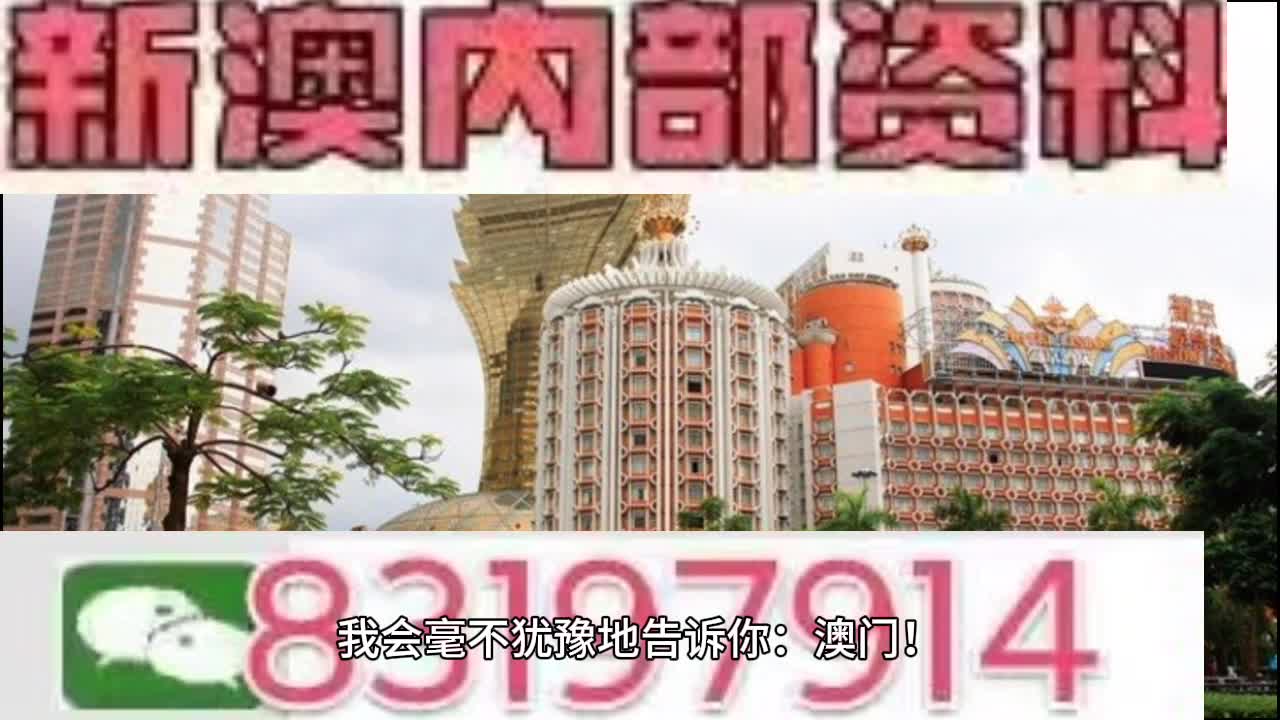 2024年12月18日 第24页