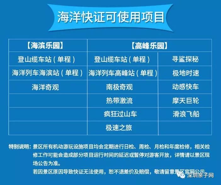 澳门管家婆资料一码一特一，深度解析与探讨